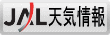 JAL �V�C��� �S���E���E�e�n�̓V�C���킩��܂��B���̏����̎Q�l�ɂǂ����I