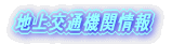 ��s���� ���H��ʏ��